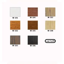 میز بار مدرن جهانتاب مدل تارانتو |مبلمان منزل |چندسو