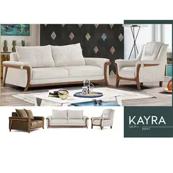ست مبلمان ایلیا فارست مدل کایرا |مبلمان منزل |چندسو