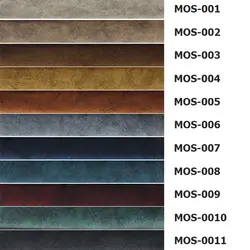 ست مبلمان ایلیا فارست مدل باتیس |مبلمان منزل |چندسو