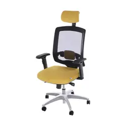 صندلی مدیریتی لیو مدل i72UP | فروشگاه اینترنتی چندسو