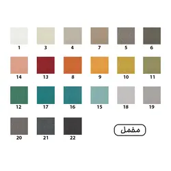 نیمکت دونفره اروند مدل 4021W | فروشگاه اینترنتی چندسو