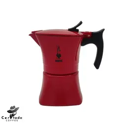 موکاپات بیالتی مدل لی اسپشیال - 3 کاپ