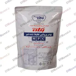 پودر پروتئین شیر پگاه (mpc - تغلیظ شده) وزن 1 کیلوگرم