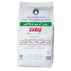پودر آب پنیر پگاه وزن 25 کیلوگرم