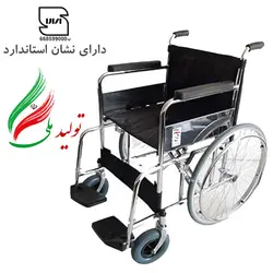 ویلچر جی تی اس JTS مدل 901A