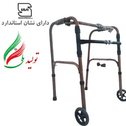 واکر چرخدار آلومینیومی تاشو جی تی اس مدل حلزونی
