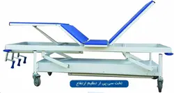 تخت مکانیکی بیمار CPR قابل تنظیم ارتفاع