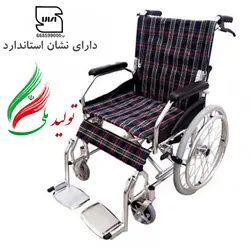 ویلچر تاشو مسافرتی جی تی اس JTS مدل 863