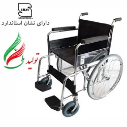 ویلچر JTS جی تی اس مدل 874E سایز بزرگ