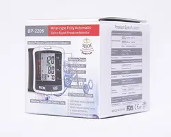 فشارسنج مچی سیجوی مدل BP_2206