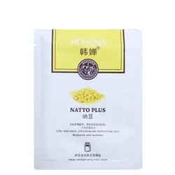 ماسك ضد لک قوی عصاره  سويا ژاپني هاچنا HCHANA