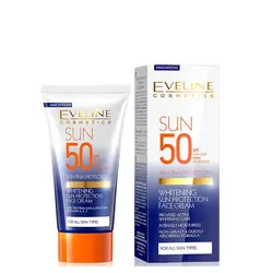 ضدآفتاب بی رنگ و روشن کننده پوست حساس اولاین spf 50