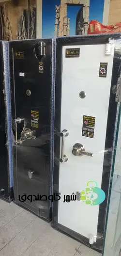 گاوصندوق اسلحه ایران کاوه