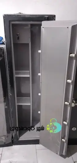 گاوصندوق اسلحه ایران کاوه