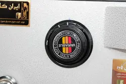 گاوصندوق ایران کاوه مدل 350SDKR سفارشی