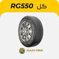 لاستیک رازی، 195/65R15