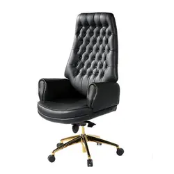 صندلی مدیریتی رویال گلدسیت کد M2090 - مبلمان اداری ساویس