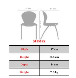 صندلی OCF515X نیلپر - مبلمان اداری ساویس