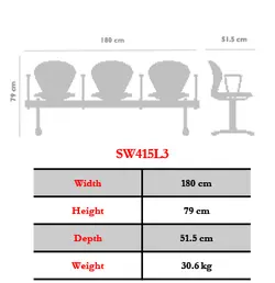 صندلی انتظار OCW415l3 نیلپر - مبلمان اداری ساویس