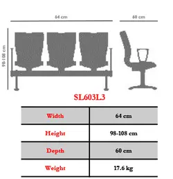 صندلی انتظار OCW603L3 نیلپر - مبلمان اداری ساویس