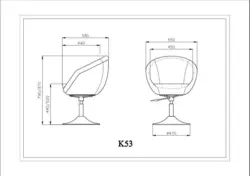 ‌صندلی کانتر مدل K53 لیو - مبلمان اداری ساویس