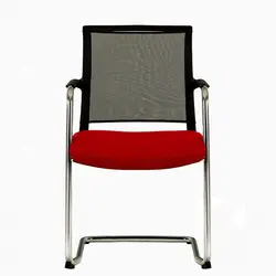 صندلی کنفرانسی OCC 450i نیلپر - مبلمان اداری ساویس