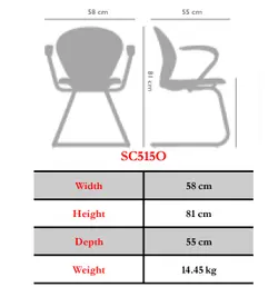 صندلی کنفرانسی OCC515O نیلپر - مبلمان اداری ساویس