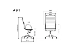 صندلی مدیریتی A91 لیو - مبلمان اداری ساویس