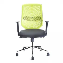 صندلی کارشناسی مدل E202A نظری - مبلمان اداری ساویس