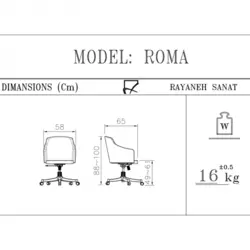 صندلی کارمندی رایانه صنعت مدل روما - مبلمان اداری ساویس