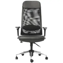 صندلی مدیریتی m345R رادسیستم - مبلمان اداری ساویس