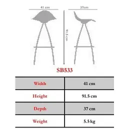 صندلی اپن مدل SB533Y نیلپر - مبلمان اداری ساویس