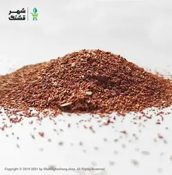 بذر اکالیپتوس (بسته 200 گرمی) - فروشگاه شهر قشنگ