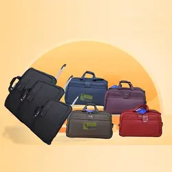 مجموعه ی چهار عددی ساک چرخدار پارامونت مدل ZAW