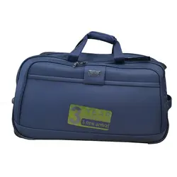 مجموعه ی چهار عددی ساک چرخدار پارامونت مدل ZAW