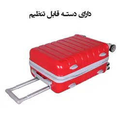 مجموعه سه عددی چمدان مدل 20020 - فروشگاه اینترنتی شهر مدل