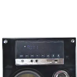 اسپیکر دسکتاپ مکسیدر کد 3102