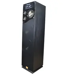 اسپیکر دسکتاپ مکسیدر کد 3102