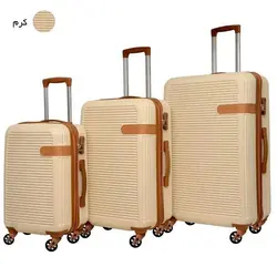 مجموعه سه عددی چمدان ستلایت مدل 0066