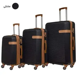 مجموعه سه عددی چمدان ستلایت مدل 0066