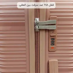 چمدان سینسنت کارینا مدل C40344-M سایز متوسط ارتفاع 65 سانتی متر - شهر مدل