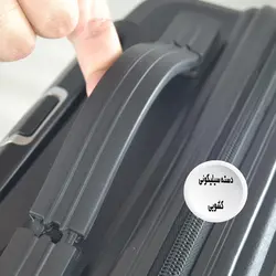 چمدان مدل فشن کد VTE1 سایز متوسط ارتفاع 68 سانتی متر - شهر مدل