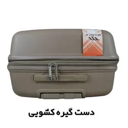 چمدان مونزا مدل q1 سایز کوچک ارتفاع 55 سانتی متر - شهر مدل