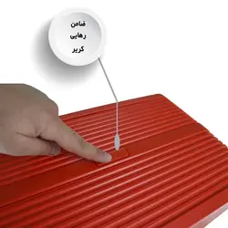 چمدان لیوزکینگ مدل 112A21 سایز کوچک ارتفاع 55 سانتی متر - شهر مدل