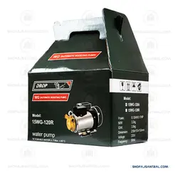 پمپ تقویت فشار آب دراپ W15G-15B ( 120 وات )