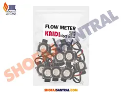 پک 10 عددی فلومتر خطی KAIDI