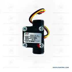 فلومتر خطی CNE اصلی