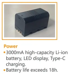توتال استیشن Hi-Target HTS-521