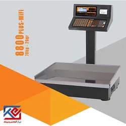 ترازوی 70کیلوگرمی  رادین مدل 8800plus