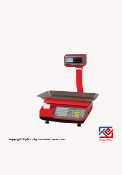 ترازو فروشگاهی محک 35 کیلوگرمی مدل 15000plus - تراز الکترونیک